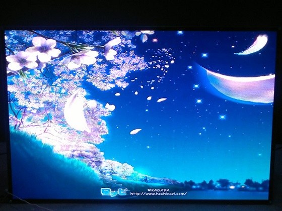 20中国科技馆P3全彩色.jpg