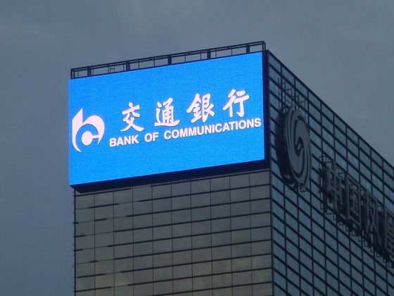 中国凤凰传媒