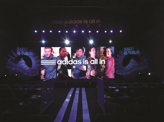 adidas发布会