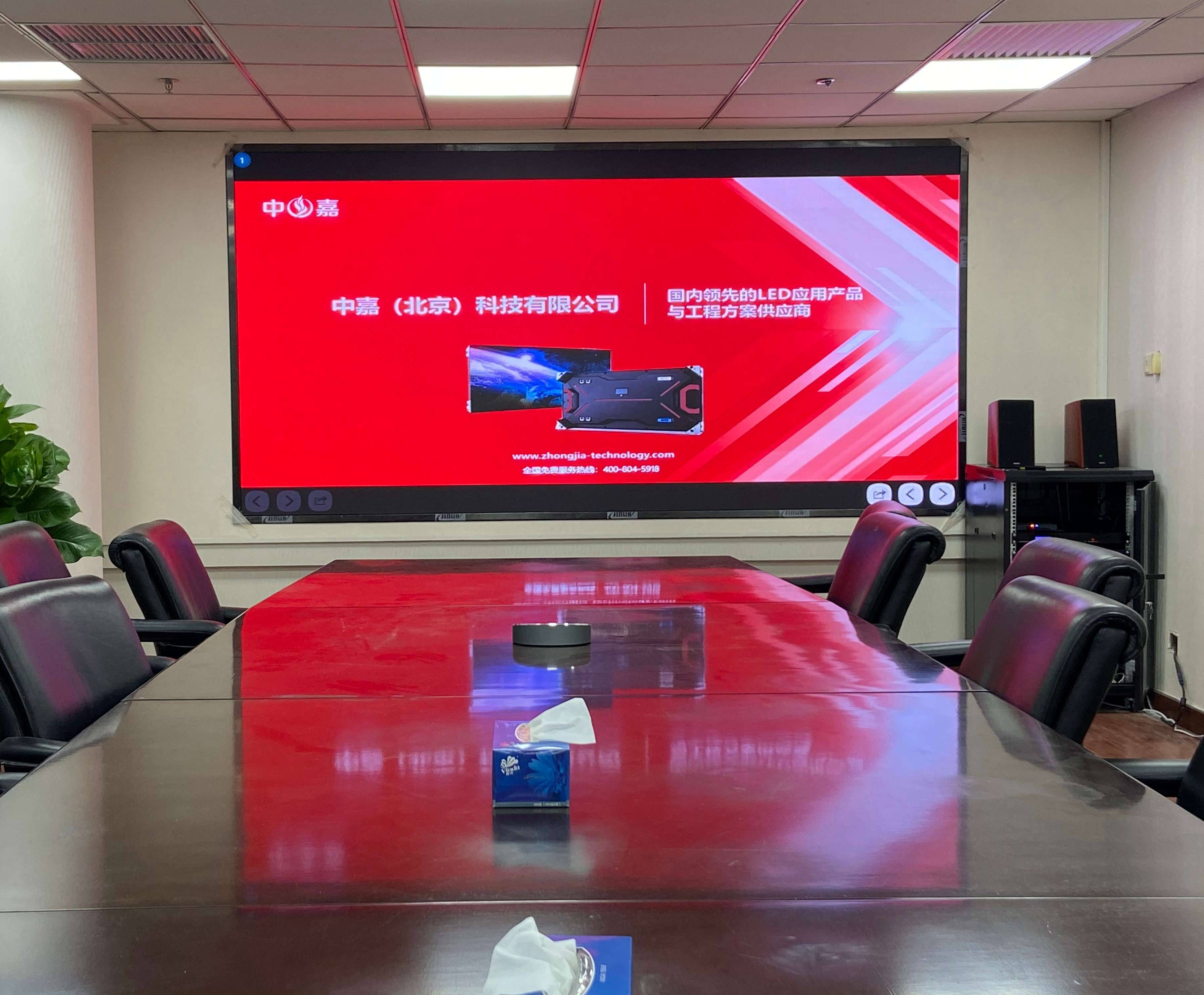 中牧实业股份